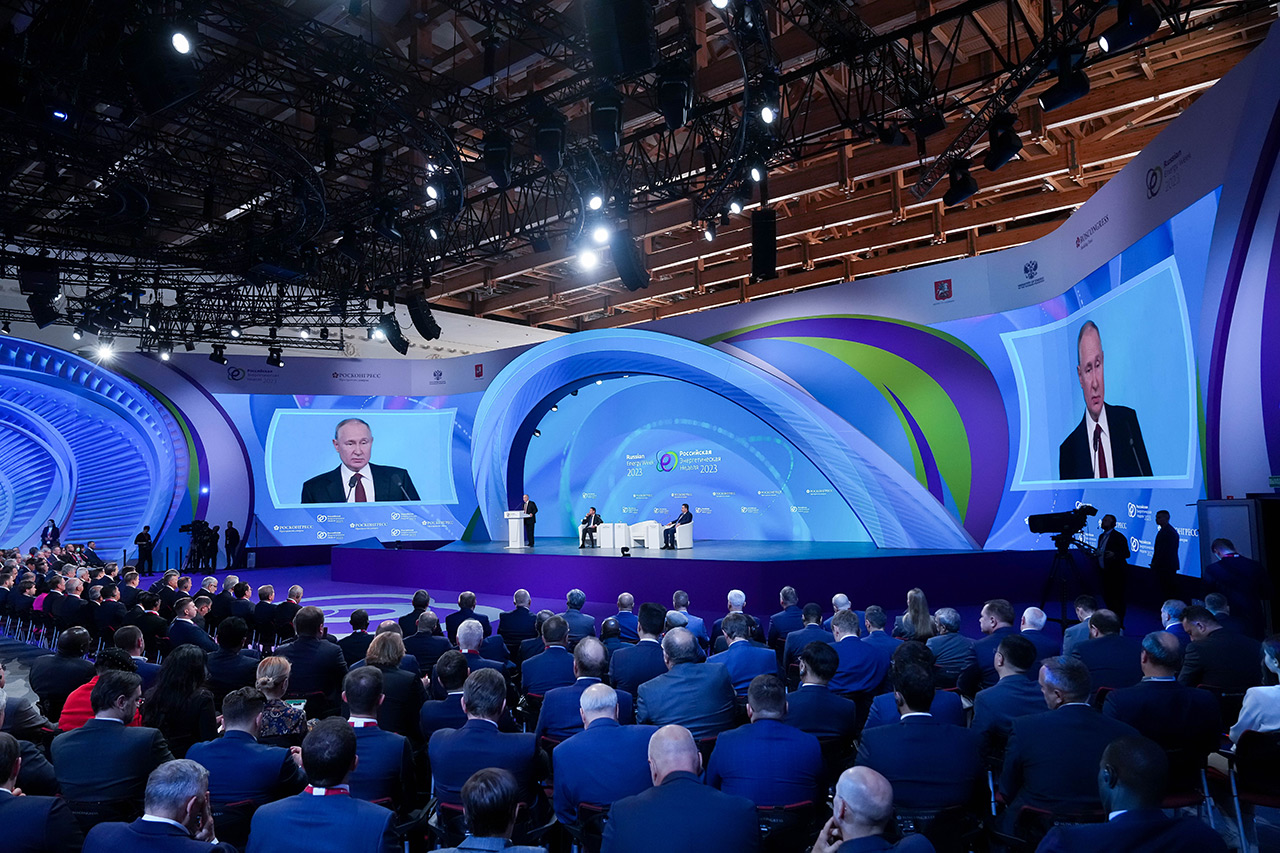 В 2023 году форум прошел в шестой раз 11-13 октября в Москве в Центральном выставочном зале «Манеж»